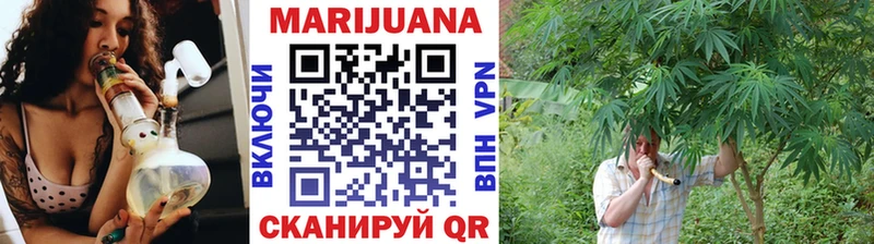 Где можно купить наркотики Горячий Ключ ГАШИШ  Бошки Шишки  Alpha PVP  Меф 