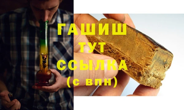 кокаин перу Армянск