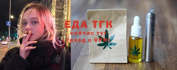 крисы Аркадак