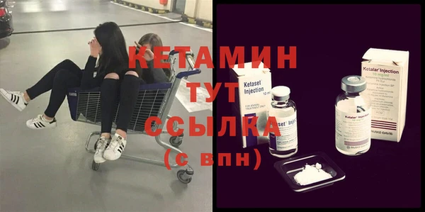 крисы Аркадак