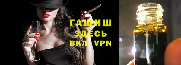 крисы Аркадак
