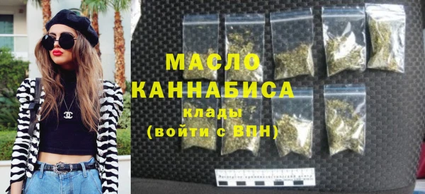 кокаин перу Армянск