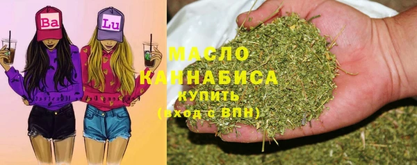 кокаин перу Армянск