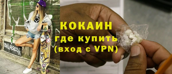 крисы Аркадак