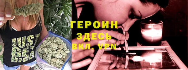 крисы Аркадак