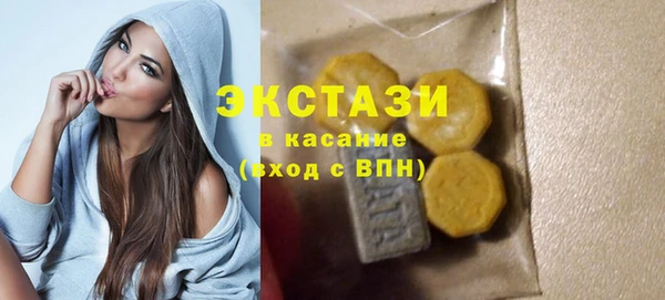 крисы Аркадак
