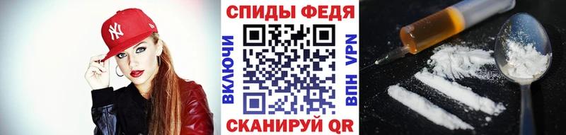 Метамфетамин Декстрометамфетамин 99.9% продажа наркотиков Горячий Ключ