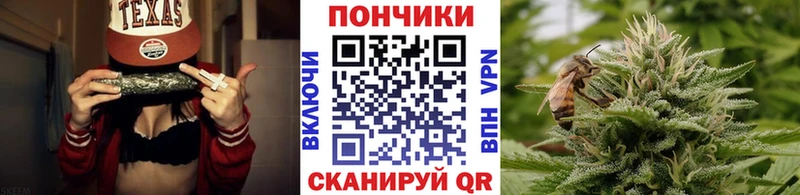 МАРИХУАНА гибрид  где найти   Горячий Ключ 